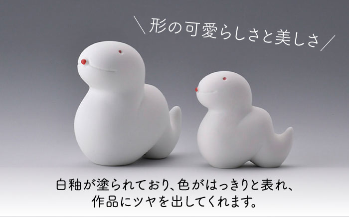 【波佐見焼】へび (白釉・つや有り) インテリア 置物【アトリエやま】 [RE22]