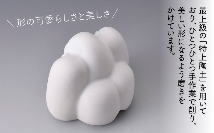 【波佐見焼】ゴリラ (無釉・つや無し) インテリア 置物【アトリエやま】 [RE25]