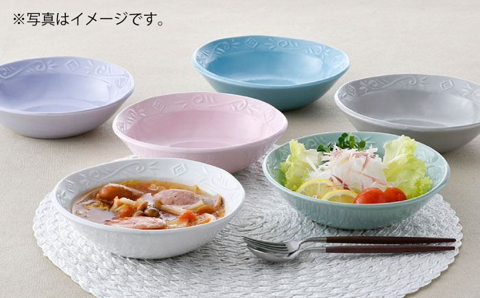 【波佐見焼】ラグーサ ボウル （ジェダイ/ミルキーグレー/ミルキーピンク）  3色セット【ROXY・HASAMI】 [SB152]