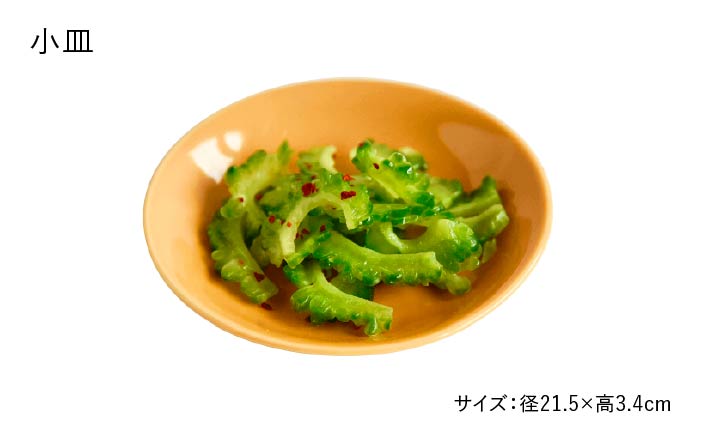 【波佐見焼】忘草（わすれぐさ）色の波佐見焼 6型セット 小皿 小付 茶碗 取皿 小鉢 大皿【DRESS】 [SD28]
