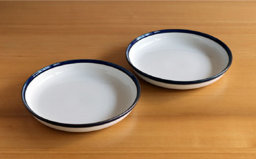 【白山陶器】【ロングライフデザイン】マルティブルー 7号皿 2枚セット【波佐見焼】 [TA102]
