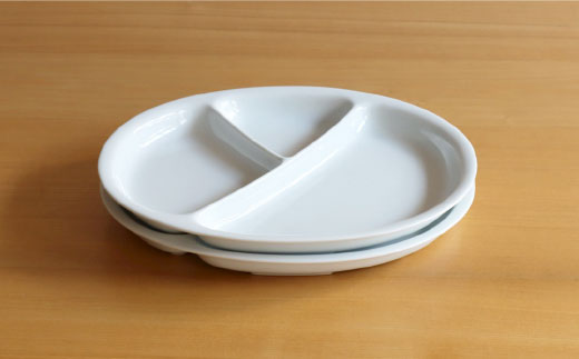 【白山陶器】【仕切り皿】Yトレイ(大) 白磁 2枚セット 食器 皿 【波佐見焼】 [TA96]
