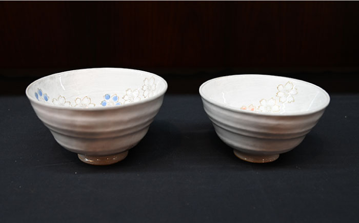 【波佐見焼】青紅花 茶碗・コップ 4点セット【協立陶器】 [TC120]