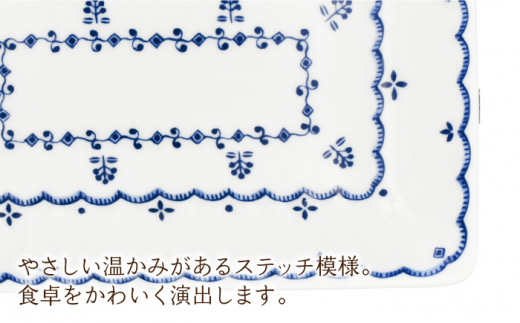 【波佐見焼】ツリーナッツ スクウェア プレート Mサイズ 5枚 セット 白【聖栄陶器】 [TG10]
