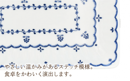 【波佐見焼】ツリーナッツ スクウェア プレート Lサイズ 2枚 セット 白【聖栄陶器】 [TG11]