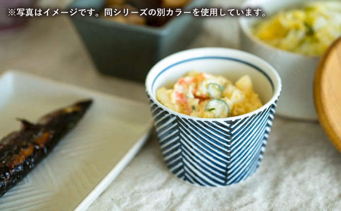 【波佐見焼】ヘリンボーン そば猪口 2点セット ホワイト【アイユー】 [UA55]