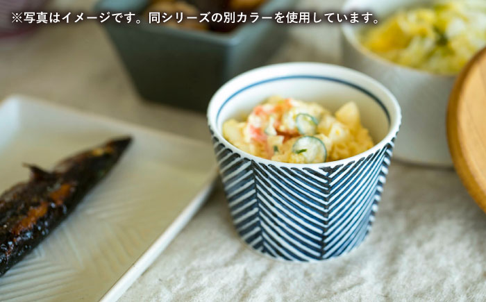 【波佐見焼】ヘリンボーン そば猪口 2点セット ブラウン【アイユー】 [UA56]