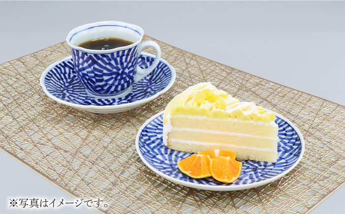 【波佐見焼】古伊万里青磁絵珈琲三ツ組珈琲碗皿揃 食器 カップ 【不二商店】 [UC07]