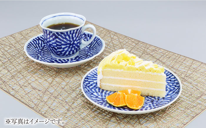 【波佐見焼】タコ唐草絵（手描）珈琲碗皿5客揃 食器 カップ 【不二商店】 [UC09]