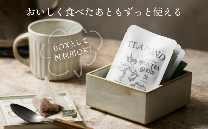 【波佐見焼】【ふるさと納税限定色】陶箱ポン菓子ショコラ Circle Ring イエロー / 陶箱クッキー 　【HASAMI COOKIES STORE】 [UE17]