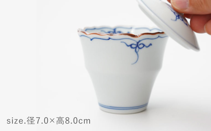 【波佐見焼】渕瓔珞（青） 桔梗渕杵型小吸物 2点セット【FOURGRACE】 [UG01]