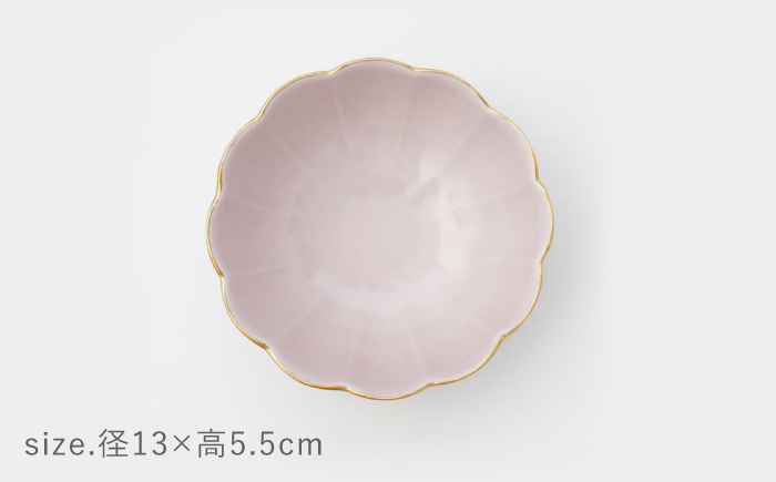 【波佐見焼】蓮型小鉢 ピンク（渕金） 2点セット 鍋取り鉢【FOURGRACE】 [UG02]