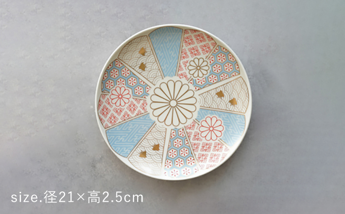 【波佐見焼】金線 吉祥紋菊ちらし 7号皿（化粧箱入り）2点セット【FOURGRACE】 [UG03]