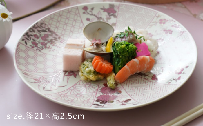 【波佐見焼】金襴 古伊万里 7号皿 紅（化粧箱入り）2枚セット【FOURGRACE】 [UG07]