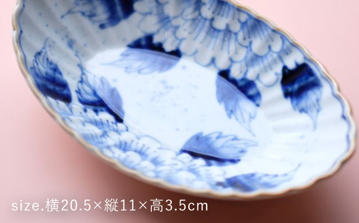 【波佐見焼】吹墨牡丹絵 菊割小鉢 2枚セット【FOURGRACE】 [UG11]