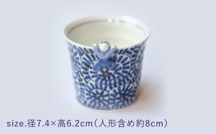 【波佐見焼】一閑人煎茶・そば猪口 蛸唐草 2点セット【FOURGRACE】 [UG12]