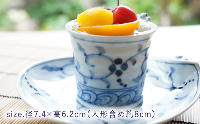 【波佐見焼】一閑人煎茶・そば猪口 藍唐草・木の実唐草 ペアセット【FOURGRACE】 [UG15]