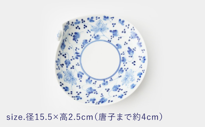【波佐見焼】一閑人銘々皿 万歴渦・面取花唐草・藍唐草・蛸唐草 4枚セット【FOURGRACE】 [UG16]