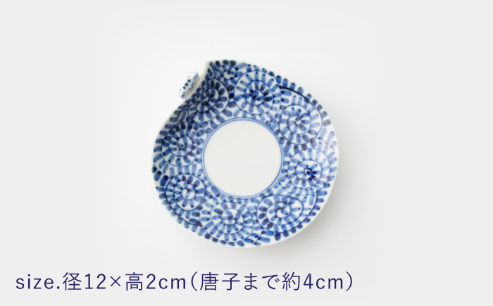 【波佐見焼】一閑人小皿 万歴渦・面取花唐草・藍唐草・蛸唐草 4枚セット【FOURGRACE】 [UG17]