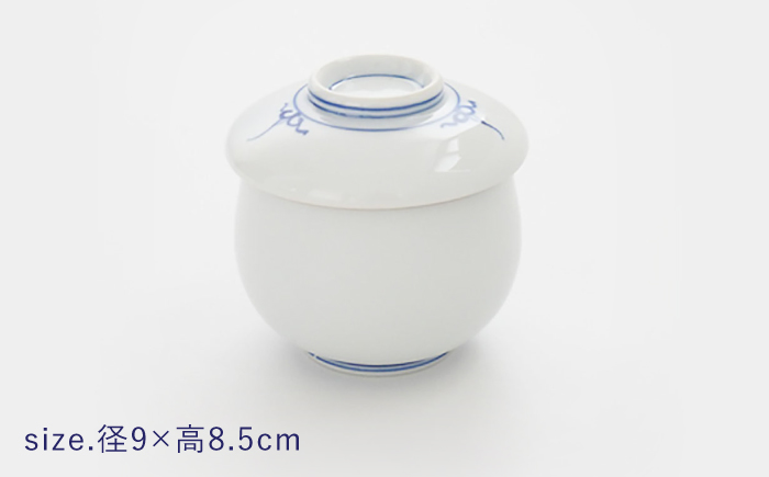 【波佐見焼】渕瓔珞（青）むし碗 2点セット【FOURGRACE】 [UG18]