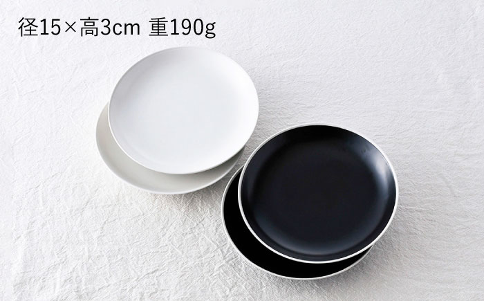 【波佐見焼】コンフォート 中皿 4枚セット（ブラックマット・ホワイトマット）【陶芸ゆたか】 [VA136]