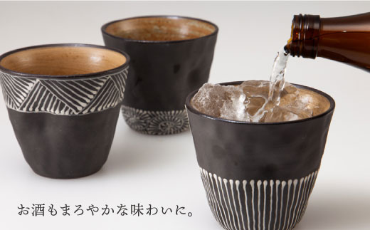 【波佐見焼】まろやかマルチ カップ えくぼ 黒一珍3客揃【國右エ門窯】 [VB11]