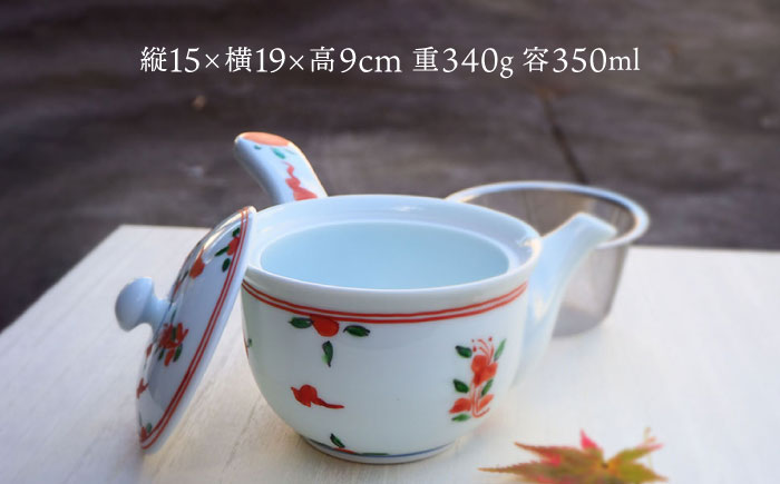 【波佐見焼】赤絵小花急須 食器【台丹窯】 [VC13]