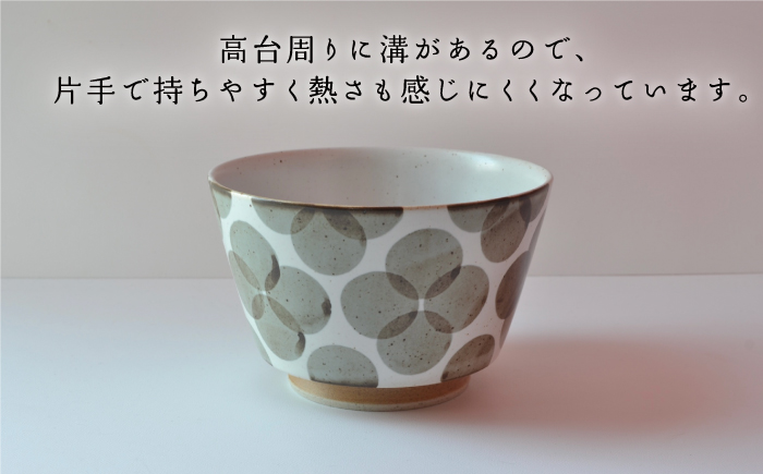 【波佐見焼】easy don ユキオコシ 2個セット どんぶり ボウル 【ZOE・一誠陶器】 [VE22]