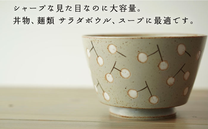 【波佐見焼】easy don どんぶり ナンキンハゼ グレー・イエロー 2色セット【ZOE・一誠陶器】 [VE38]