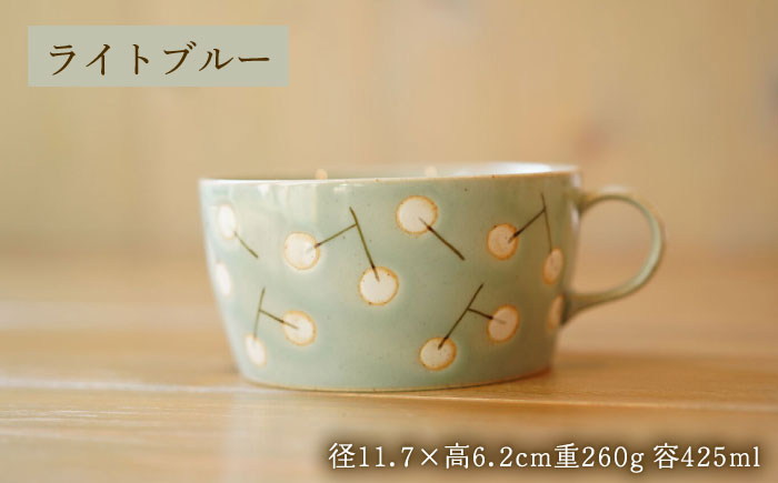 【波佐見焼】ナンキンハゼ スープカップ 2点セット アッシュレッド・ライトブルー【ZOE・一誠陶器】 [VE47]
