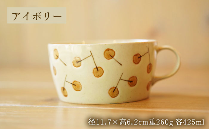 【波佐見焼】ナンキンハゼ スープカップ 2点セット コハク・アイボリー【ZOE・一誠陶器】 [VE48]