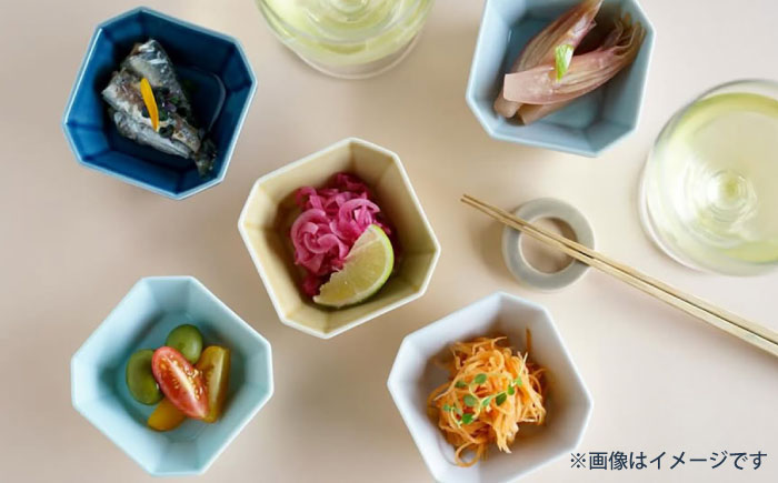 【波佐見焼】八角 小鉢 S 5枚セット 小皿 小鉢 【和山】 [WB122]