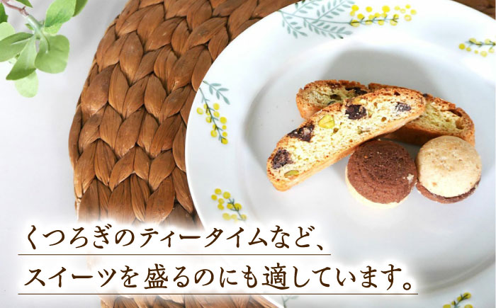 【波佐見焼】和ミモザ 19cm プレート 2枚セット【和山】 [WB156]