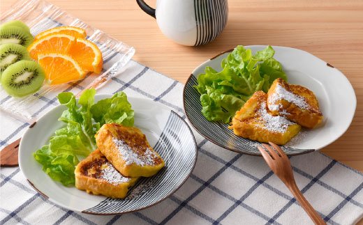 【波佐見焼】ハ－フラインシリ－ズ 20cmプレ－ト 2枚セット プレート 食器 皿【まるしん】 [WD08]