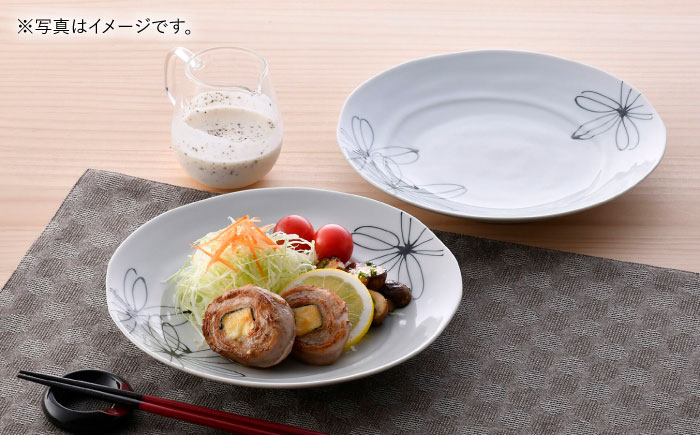 【波佐見焼】パキラ 20cmプレート 2枚セット【まるしん】 [WD46]