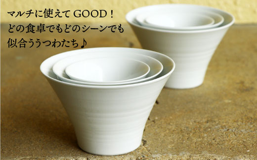 【波佐見焼】白 ペアいれこ碗 計6個 丼 どんぶり 小鉢 スープカップ デザートカップ フリーカップ ラーメン 蕎麦猪口 入れ子 収納 シンプル スタイリッシュ カフェ【浜陶】 [XA59]