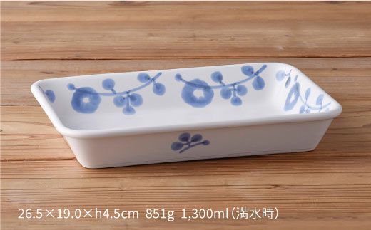 【波佐見焼】オーブンウェア 花唐草 長角トレー グラタン皿 食器 皿【光春窯】 [XD07]