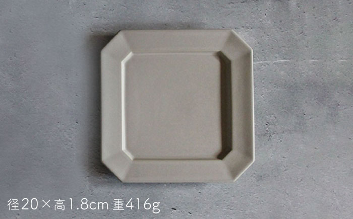 【波佐見焼】Natural正角プレート 2枚セット（グレー）食器 皿【光春窯】 [XD105]