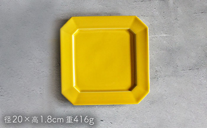 【波佐見焼】Natural正角プレート 2枚セット（イエロー）食器 皿【光春窯】 [XD106]