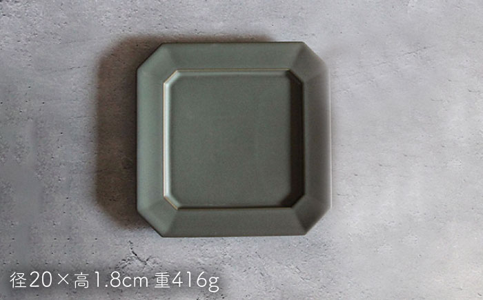 【波佐見焼】Natural正角プレート 2枚セット（グリーン）食器 皿【光春窯】 [XD107]