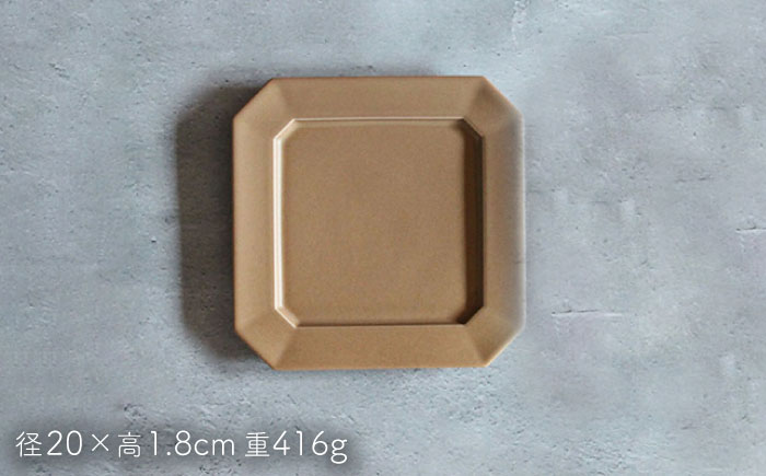 【波佐見焼】Natural正角プレート 2枚セット（キャメル）食器 皿【光春窯】 [XD109]