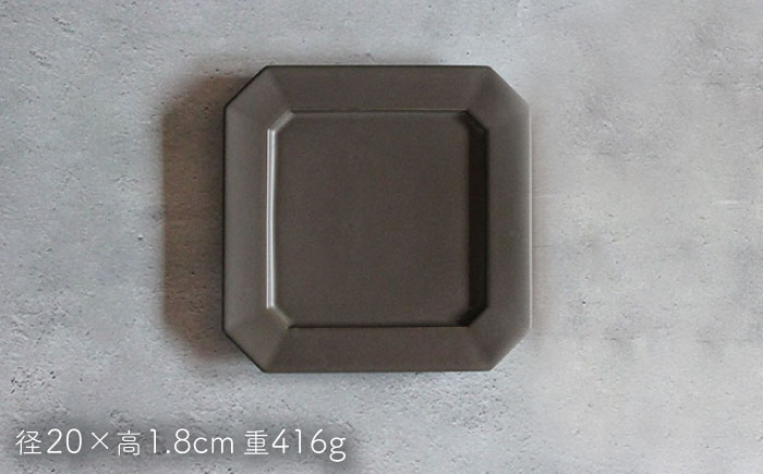 【波佐見焼】Natural正角プレート 2枚セット（ブラック）食器 皿【光春窯】 [XD110]