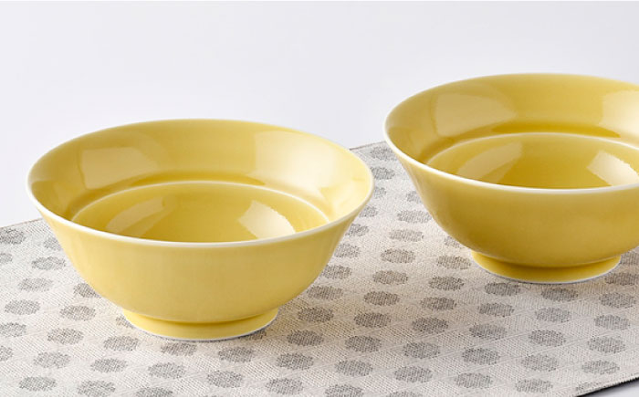 【波佐見焼】粋碗 どんぶり 茶碗 イエロー ペアセット【光春窯】 [XD67]