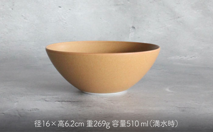 【波佐見焼】Naturalシリーズ ボウル 2個セット （キャメル） 皿 マット【光春窯】 [XD92]
