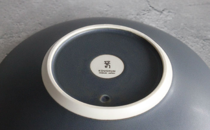 【波佐見焼】Naturalシリーズ ボウルプレート 24.5cm（ネイビー） サラダボウル マット【光春窯】 [XD97]