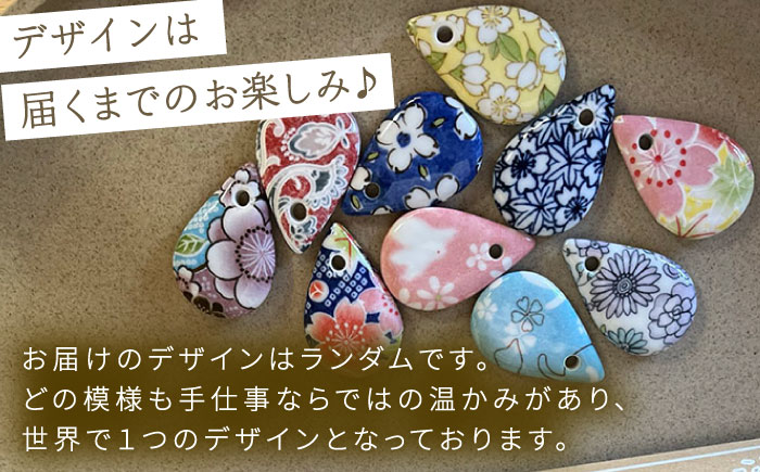 【波佐見焼を使用】波佐見焼ネックレス（雫）　ペンダント【東彼商工会女性部波佐見支部】 [XG01]