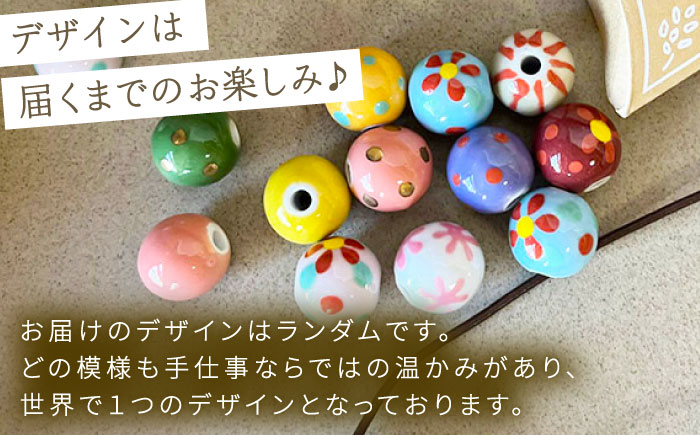 【波佐見焼を使用】 波佐見焼ネックレス（丸）ペンダント 【東彼商工会女性部波佐見支部】 [XG02]