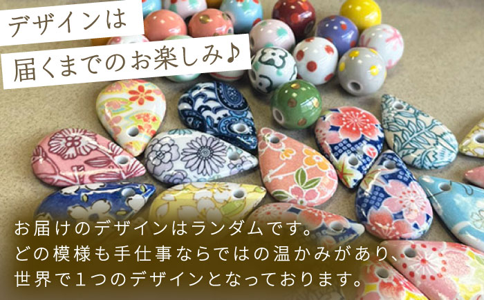 【波佐見焼を使用】 波佐見焼ネックレス（丸と雫）ペンダント 【東彼商工会女性部波佐見支部】 [XG03]