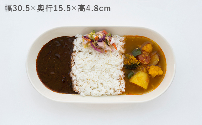 【波佐見焼】zen to 篠本 拓宏 カレー皿「oval curry bowl」2枚セット パスタ皿 食器 陶器 【中善】 [YE19]