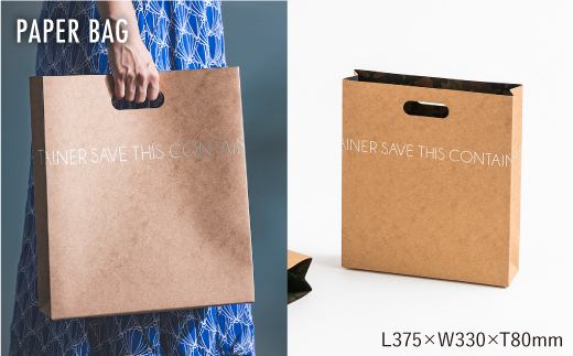 リサイクルレザーケース SAVE THIS CONTAINER 5点セット バック カードケース 収納【岩嵜紙器】 [ZA24]